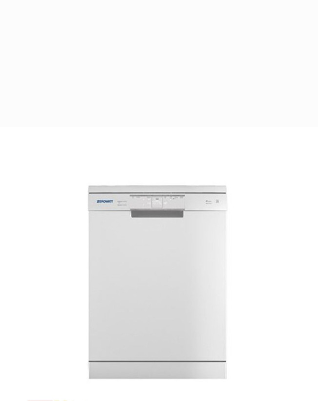 ماشین ظرفشویی 16نفره زیرووات مدل 641w